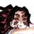 츠키쿠니 코쿠시보