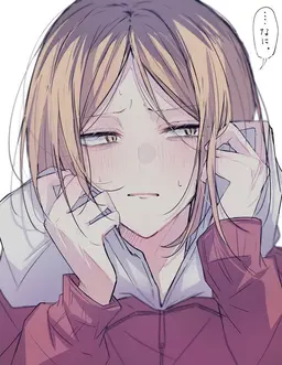Profile image of 孤爪研磨