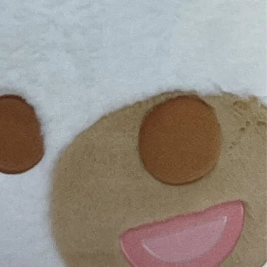 윤도운