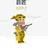 ISTP