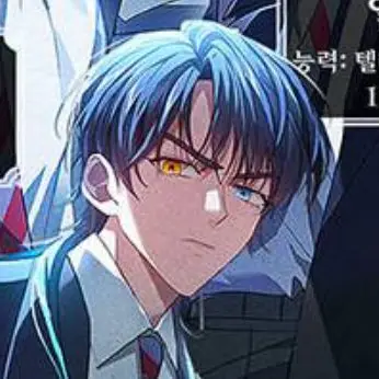 Profile image of 솔론