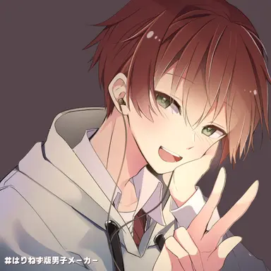 Profile image of JP