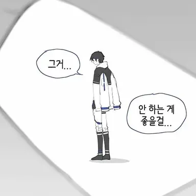 Profile image of 잭