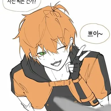 Profile image of 제미니