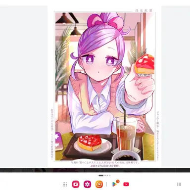 Profile image of 모미 모미지