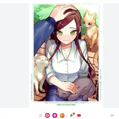 Profile image of 토로토로 키시카