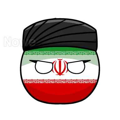 Profile image of Iran