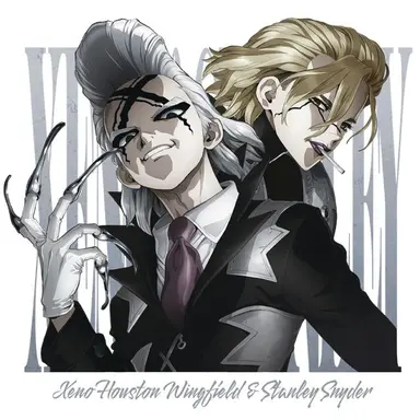 Profile image of スタンリー