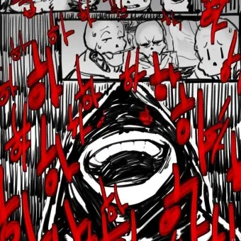 Profile image of 파피루스들과 머더