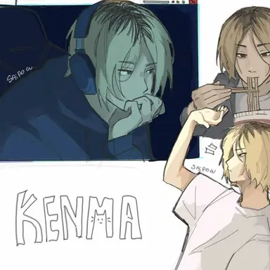 Profile image of Kenma Kozume