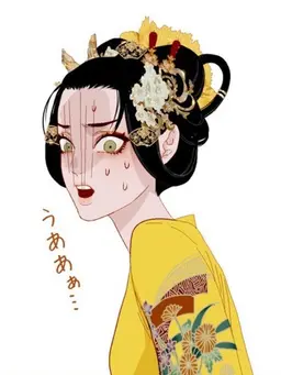 Profile image of Minghui