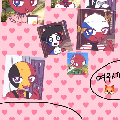 Profile image of 컨휴고 여자애들