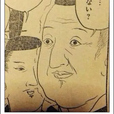 Profile image of E組生徒