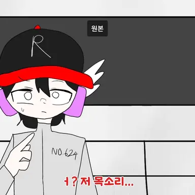 Profile image of 유기사