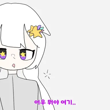 Profile image of 멜로우