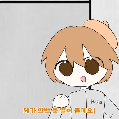 Profile image of 준브레드