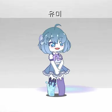 Profile image of 우미