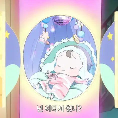 UrbanSnow1248의 초 가구야 공주(육아편)