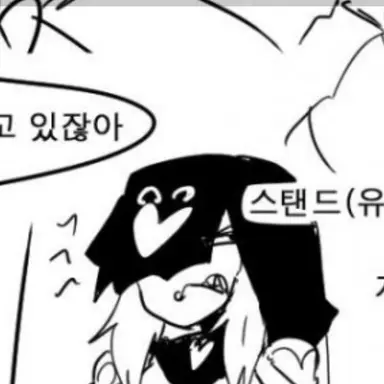 Profile image of 크림