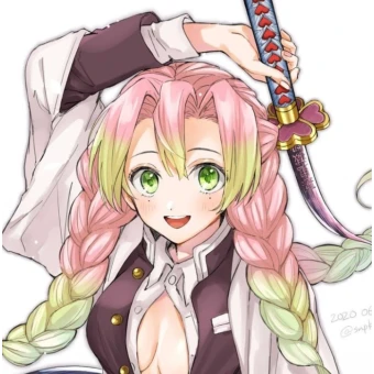미츠리