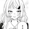 Profile image of すい