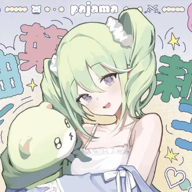 Profile image of 유즈하 리코