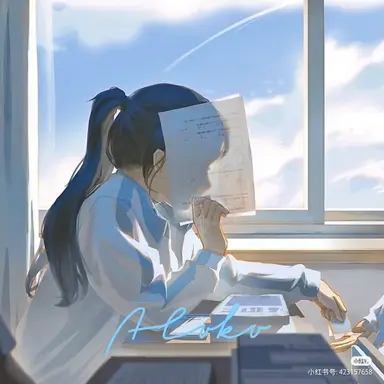 Profile image of 이채은