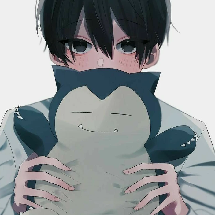 유한