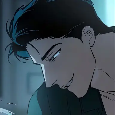 Profile image of Han Sugang