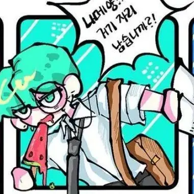 GlazedSalty6525의 꿈의 악마+여우🦊,늑대🐺(학교)