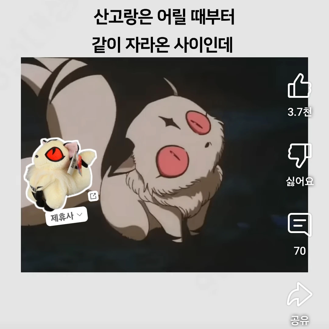 카라라