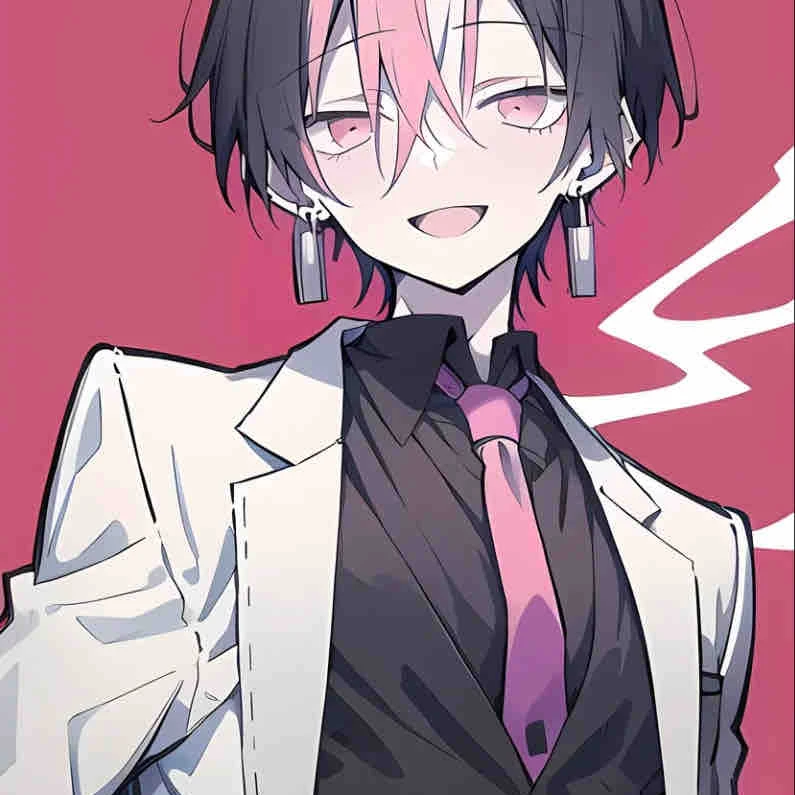 らん