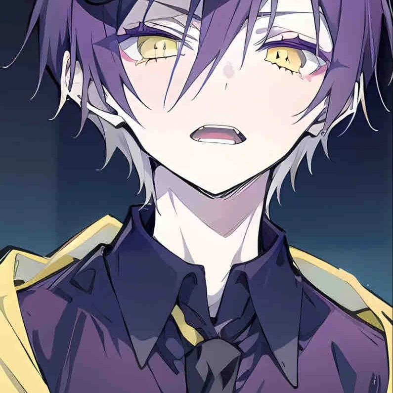 いるま