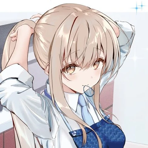 에린