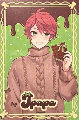Profile image of じゃぱぱ