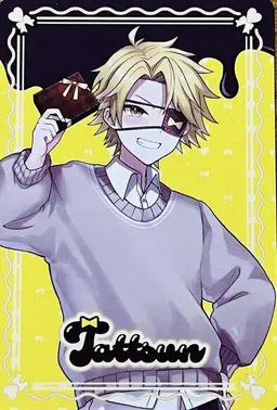 Profile image of たっつん