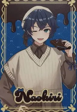 Profile image of なおきり
