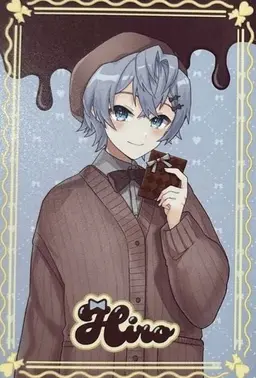 Profile image of ヒロ
