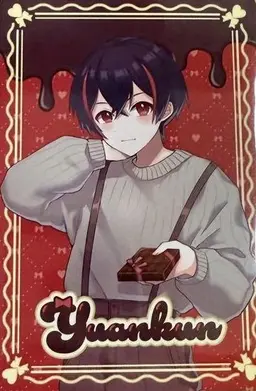 Profile image of ゆあん
