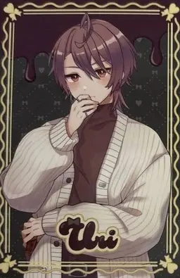 Profile image of うり