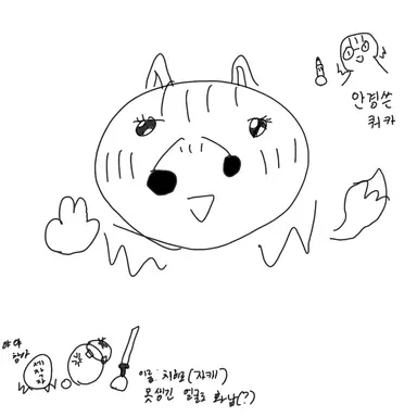 Profile image of 박여우