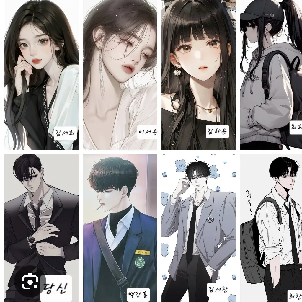 FolksyFranc2751의 강훈서찬찬수하린하윤서윤세희