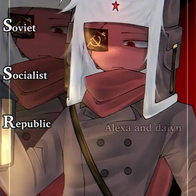 Profile image of 소련