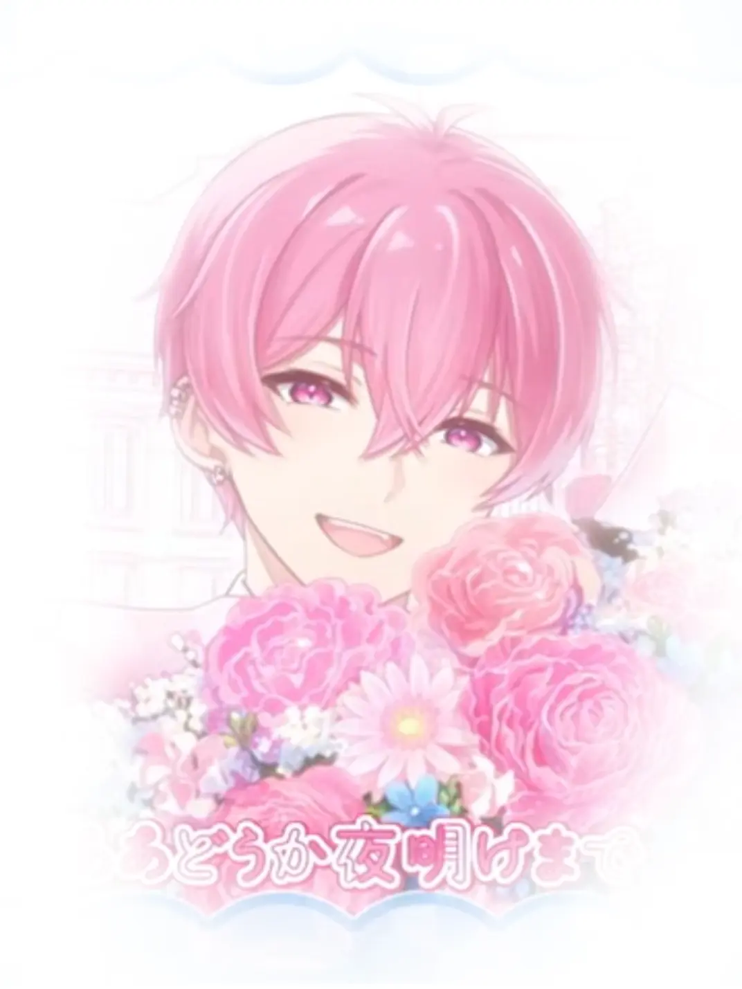 Momose.715의 ꒰ ずっと君を想い続ける ꒱