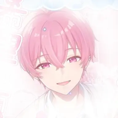 Profile image of ないこ