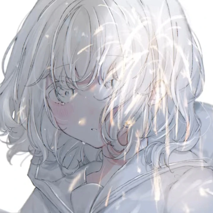 이아린