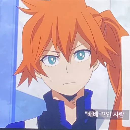 Ghst828의 켄도 이츠카