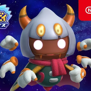 Profile image of タランザ