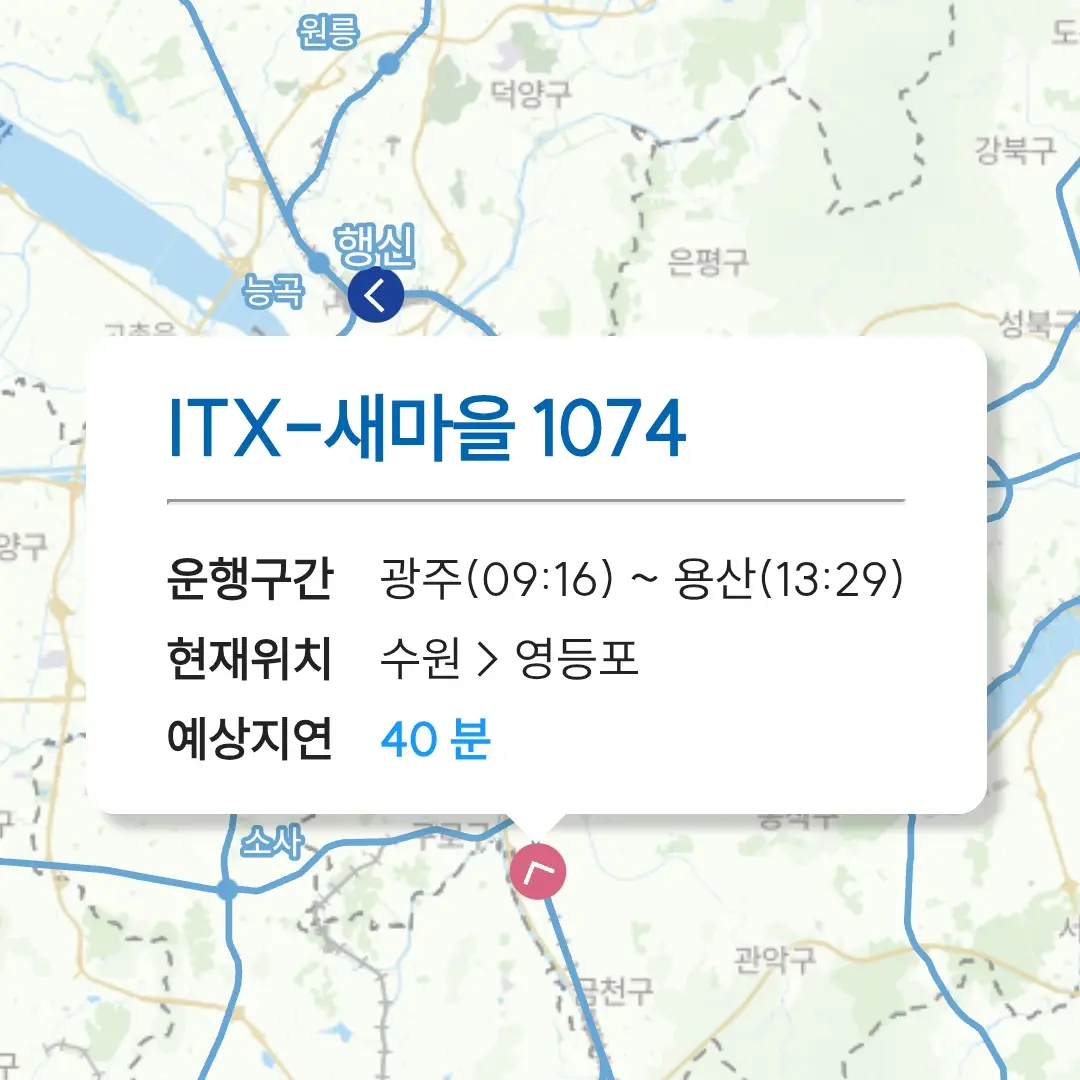 RegalJade4408의 장염걸린메이드