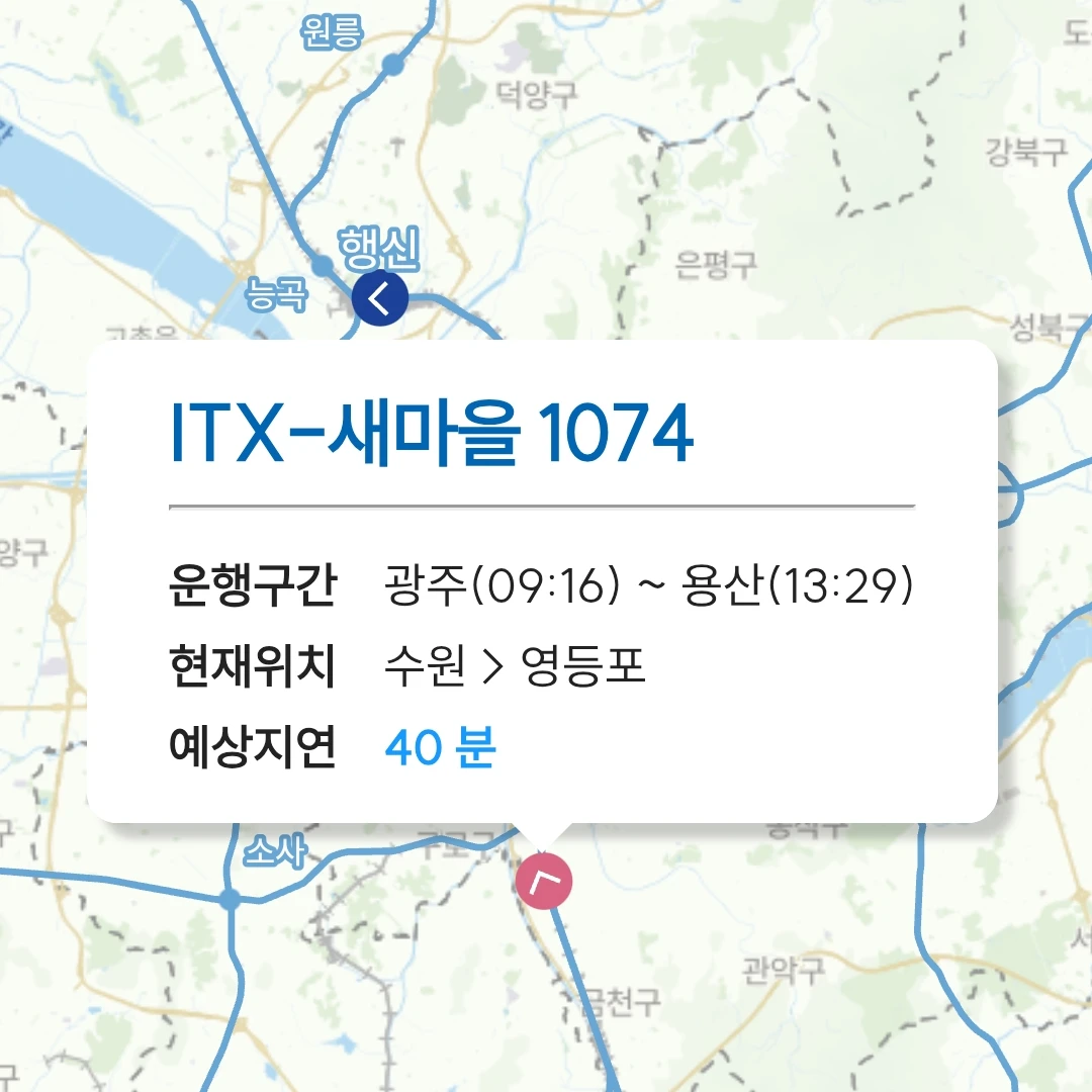 장염걸린메이드